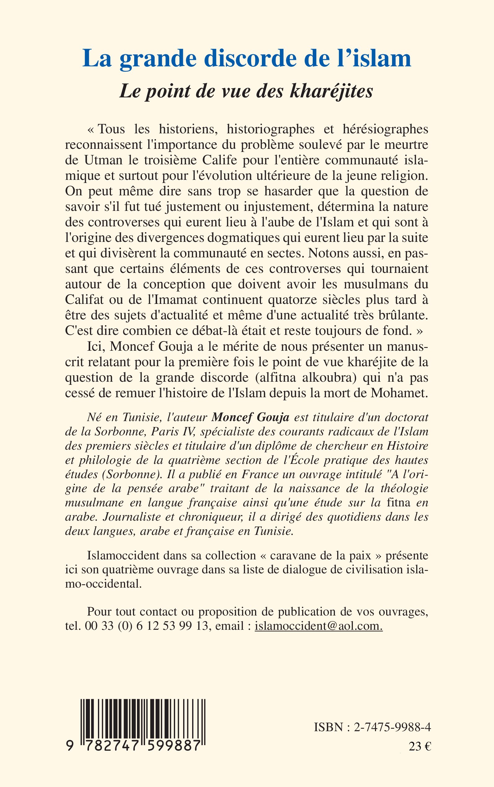 Image verso