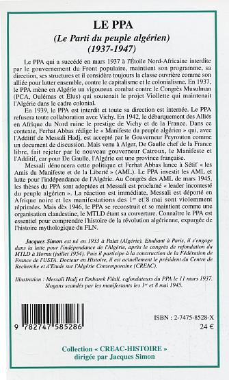 Image verso