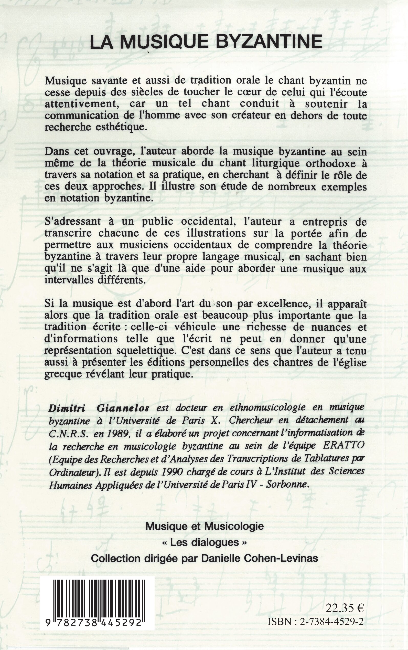 Image verso