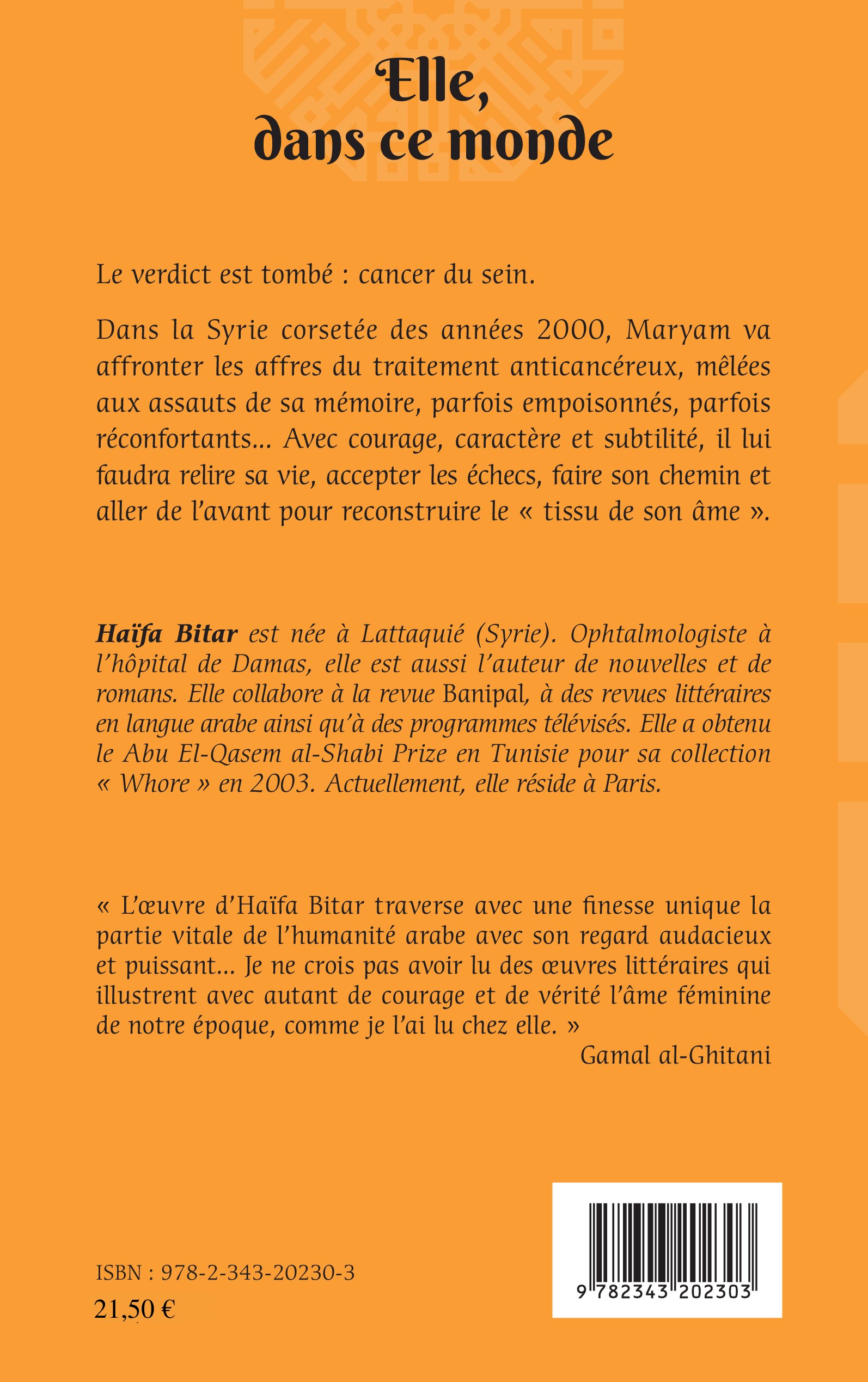 Image verso