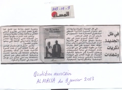Al Massa