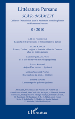 LITTÉRATURE PERSANE N° 8 / 2010