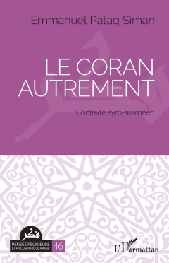 Le Coran autrement