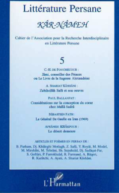 LITTÉRATURE PERSANE N°5
