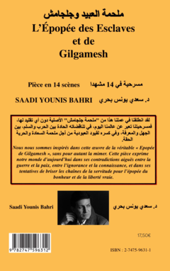 L'Epopée des Esclaves et de Gilgamesh